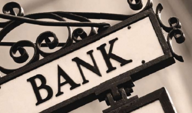 Фонд гарантування вкладів з 18 грудня 2015 року продовжить виплати вкладникам банку «Фінансові ініціативи» за договорами, термін дії яких закінчився до 16 грудня 2015 року включно і за договорами банківського рахунку (поточні і карткові рахунки).