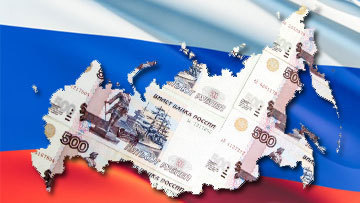 Россия оказалась в числе стран с высокой вероятностью дефолта