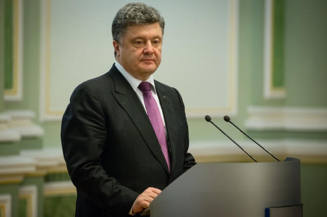 Президент утвердил стратегию развития Украины до 2020 года