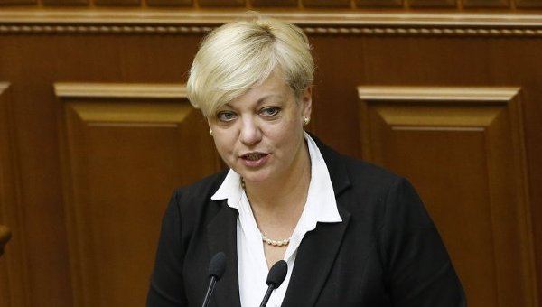 НБУ потратил 9 млрд долларов МВФ на возврат внешнего долга Украины