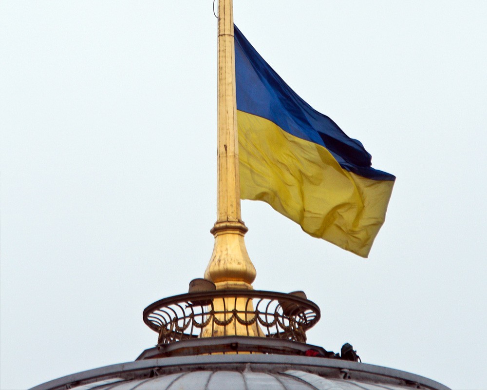 Котировки украинских облигаций опять упали в цене