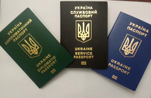 Уже оформлены биометрические паспорта для первой тысячи украинцев