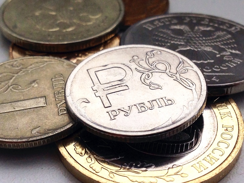 Рубль дорожает благодаря решению ЕЦБ