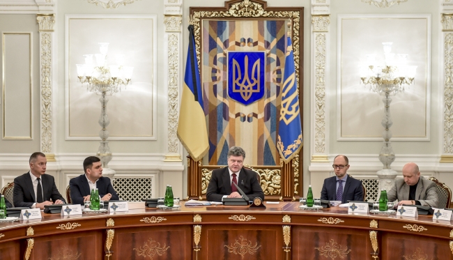 Украина введет против России экономические санкции