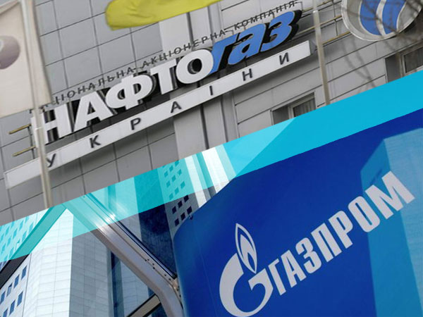 «Нафтогаз» требует от «Газпрома» 6,2 млрд долларов
