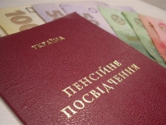 За 10 лет доля пенсионных расходов в госбюджете Украины увеличились на 12%