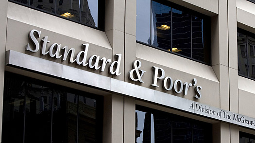 Standard & Poor’s понизило кредитный рейтинг Греции