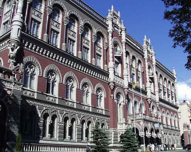 Банки получили более 478 млн грн рефинансирования