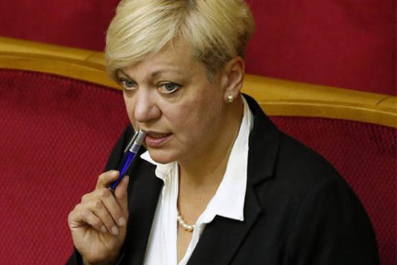 Валерия Гонтарева назвала условия реструктуризации ипотечных кредитов