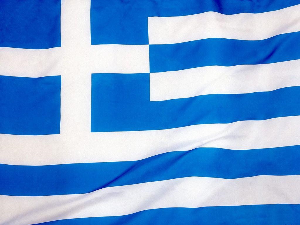 Греция так и не договорилась с ЕС о продлении кредитной линии