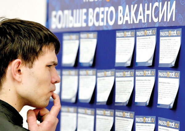 Исследование: на одно рабочее место в Украине приходится 6 претендентов