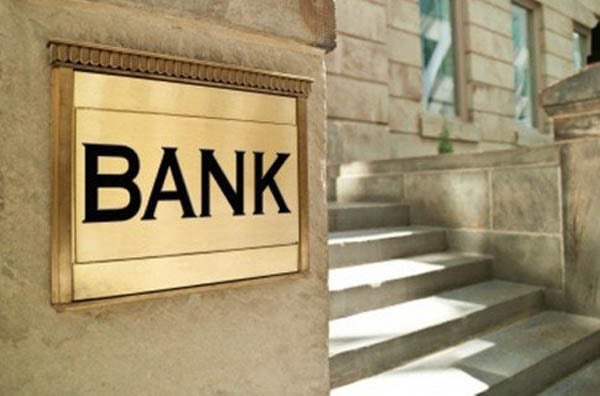 Фонд гарантирования вкладов начинает выплаты вкладчикам Мелиор Банка