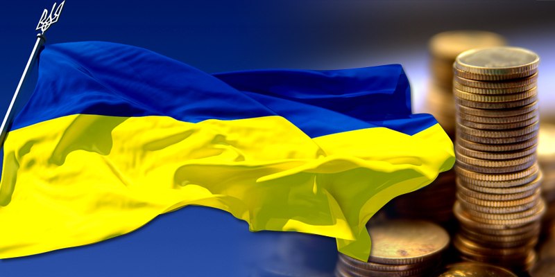 Гособлигации Украины рекордно снизились в цене