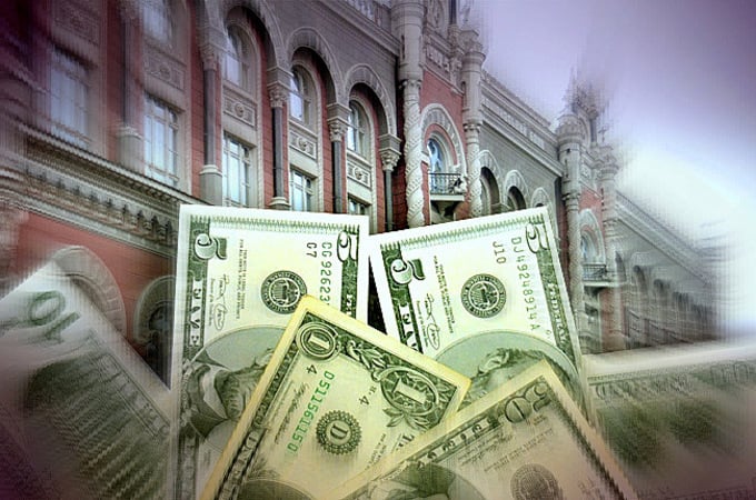 Украинским банкам «заморозили» возможность покупки валюты для клиентов