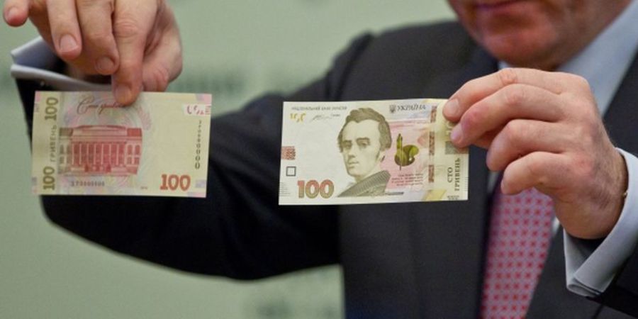 С понедельника в Украине начнут хождение новые 100-гривенные купюры