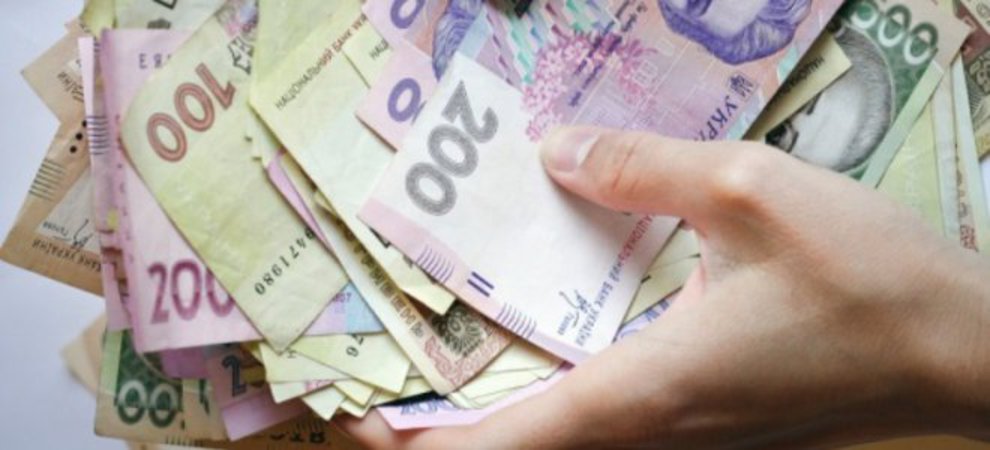 Денежная масса в феврале увеличилась до 1,1 трлн гривен