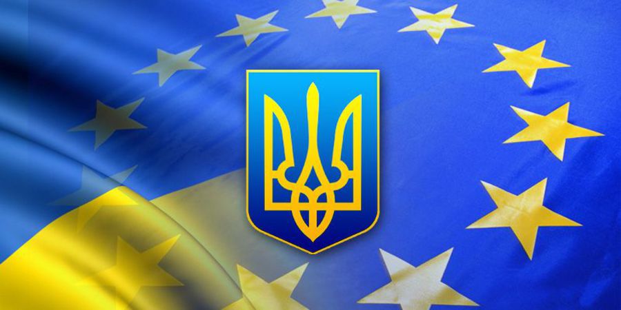 ЕС назвал 10 самых важных для Украины реформ