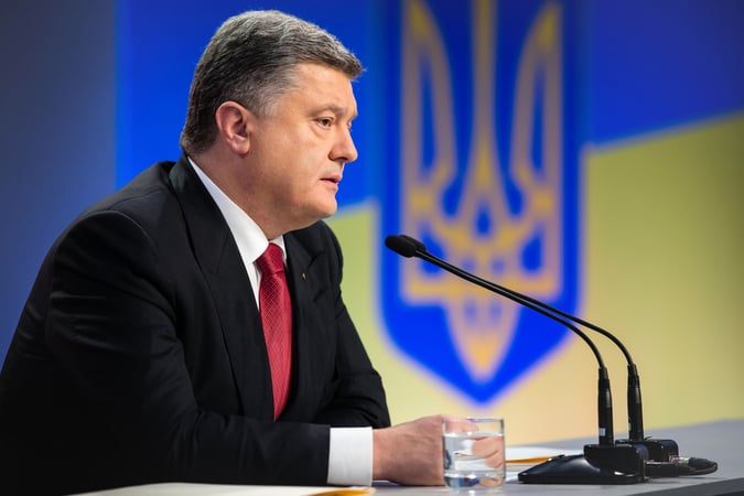 Президент подписал закон об особом статусе Донбасса