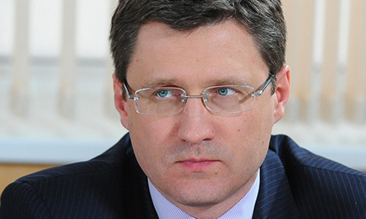 Россия утверждает, что Украина задолжала «Газпрому» 2,4 млрд долларов