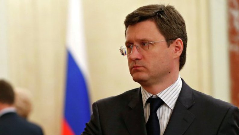 Россия допускает «летний» газ для Украины по 348 долларов