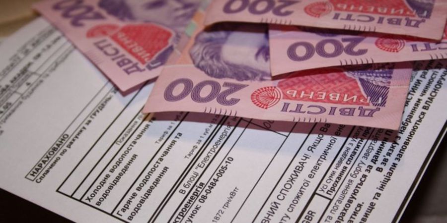 Средний размер ЖКХ-субсидии в феврале составил 326,4 гривен
