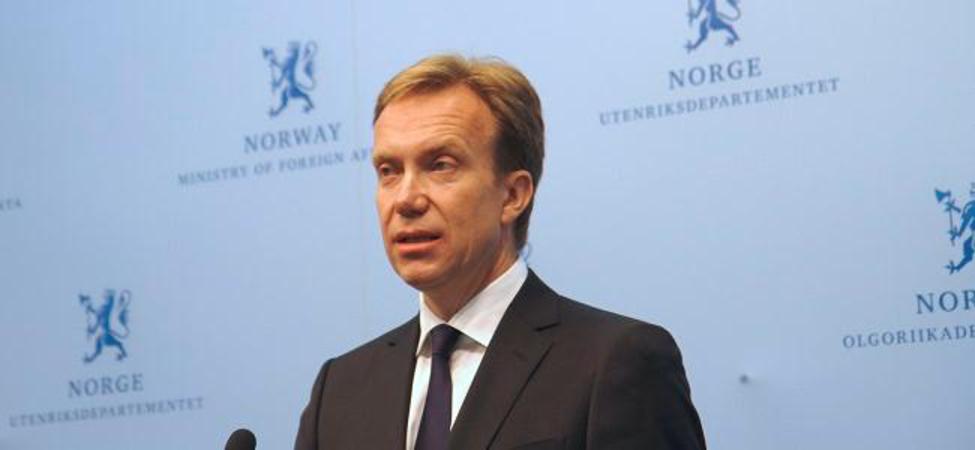 Норвегия готова увеличить поставки газа ради независимости ЕС от России
