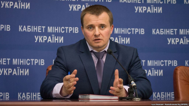 Министр энергетики назвал стоимость «европейского» газа для Украины