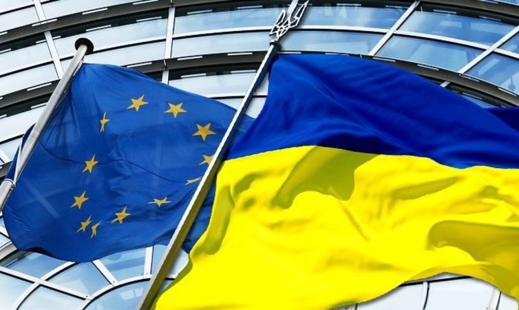Еврокомиссия выделяет Украине дополнительную макрофинансовую помощь