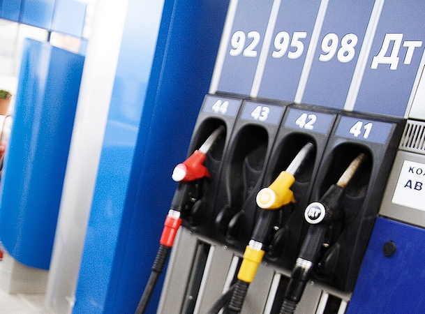 Цены на топливо на украинских АЗС незначительно снизились
