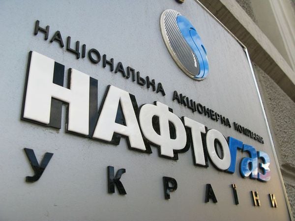 Украина готова продолжить покупать российский газ по «зимним» ценам