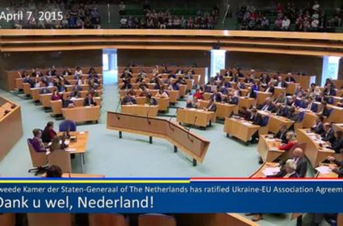 Нидерланды ратифицировали Соглашение об ассоциации Украины и ЕС