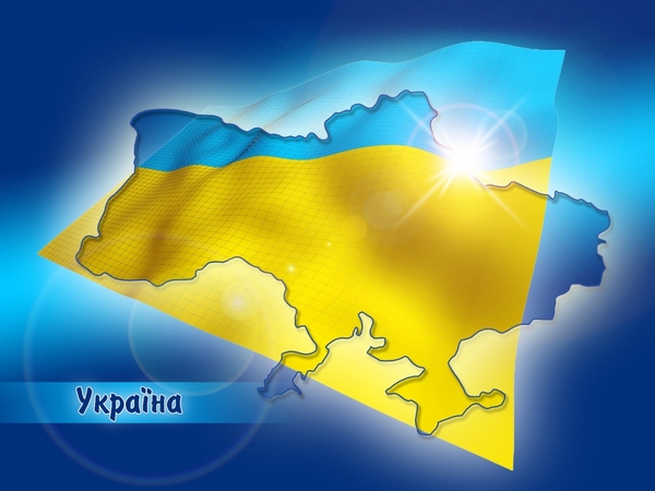 Вступило в силу постановление об отдельных районах Донбасса