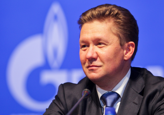 «Газпром» анонсировал рост цен на газ
