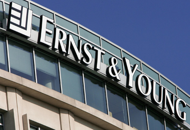 Ernst&Young проведет финансовый аудит «Укрзализныци»