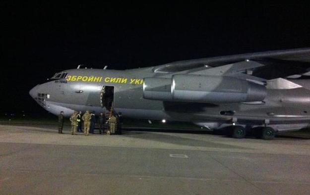 Самолет с украинцами из Непала прибыл в Борисполь