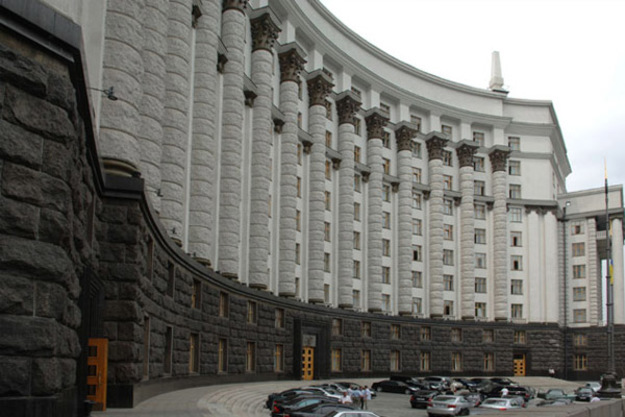 Кабмин одобрил планы приватизации на 2015 год