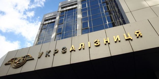Минфин: технический дефолт «Укрзализныци» не повлияет на ее долги перед банками