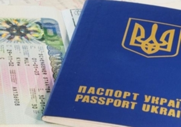 ЕП: для отмены виз Украине нужен контроль над границей