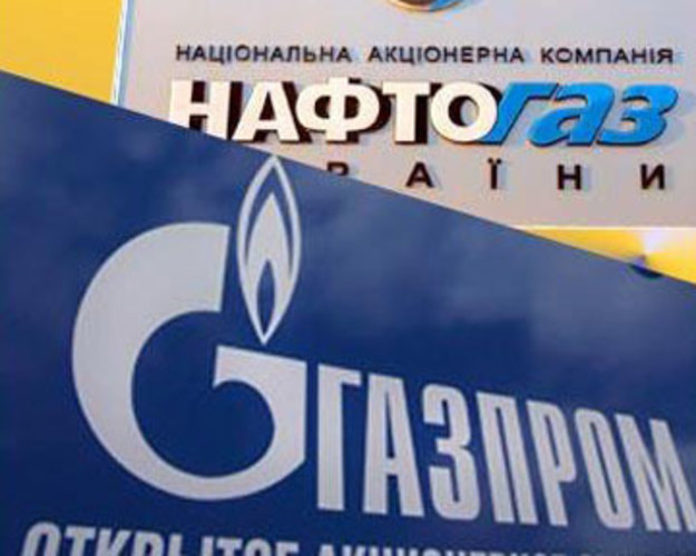 «Нафтогаз» перечислил «Газпрому» еще 32 млн долларов