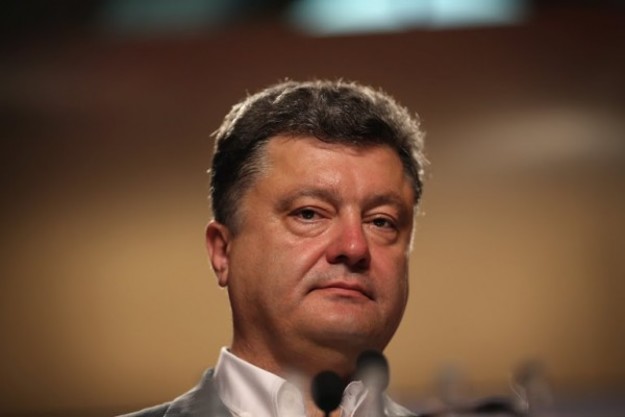 Соглашение о макрофинансовой помощи Украине подпишут на саммите в Риге