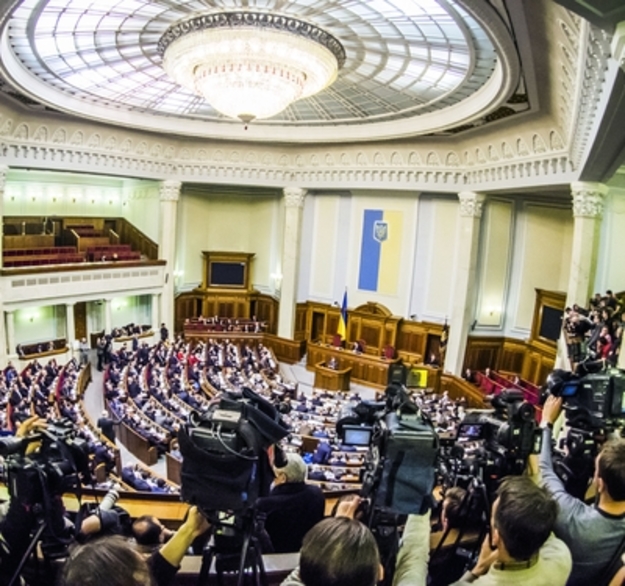 Рада проголосовала за усиление финансовой независимости НБУ