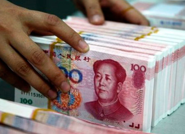 МВФ больше не считает юань недооцененной валютой
