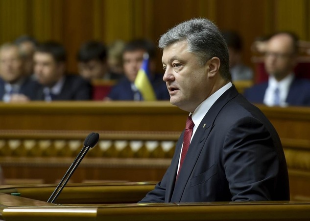 Украинцам обещают раскрыть информацию о формировании тарифов на газ