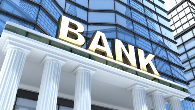 В Украине осталось 128 работающих банков