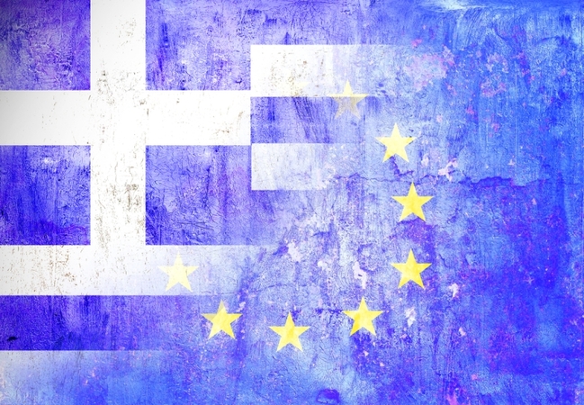 Парламент Греции одобрил новый план реформ