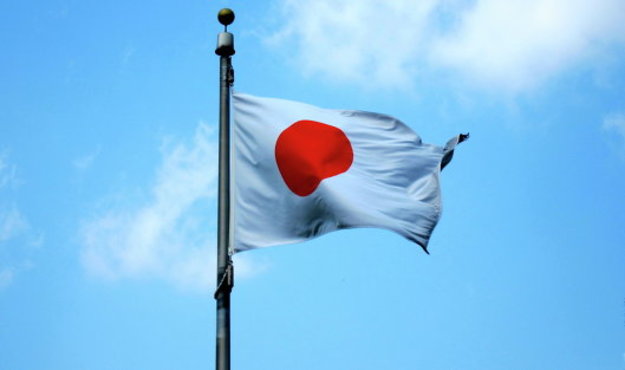 Экономика Японии упала на 1,6%