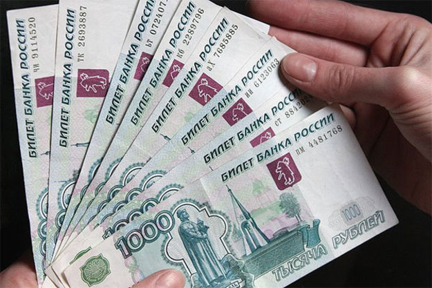 Рубль обвалился до очередного минимума