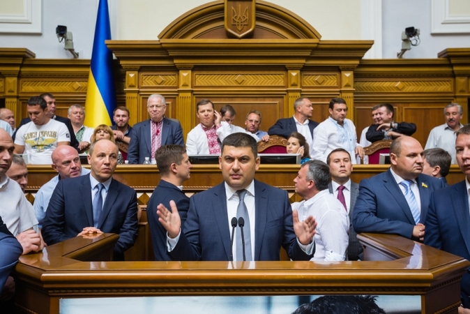 Децентрализация рассорила украинцев