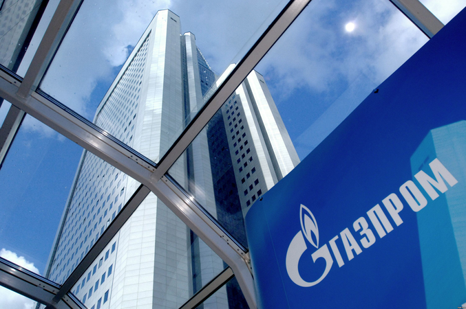 Газпром назвал среднюю цену газа на зимний период
