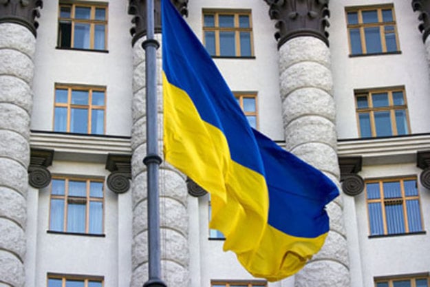 Украина в рамках реструктуризации приостанавливает платежи по госдолгу